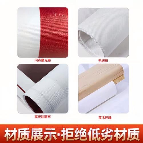 2026年世界杯下注技巧分析 2026年世界杯下注技巧分析