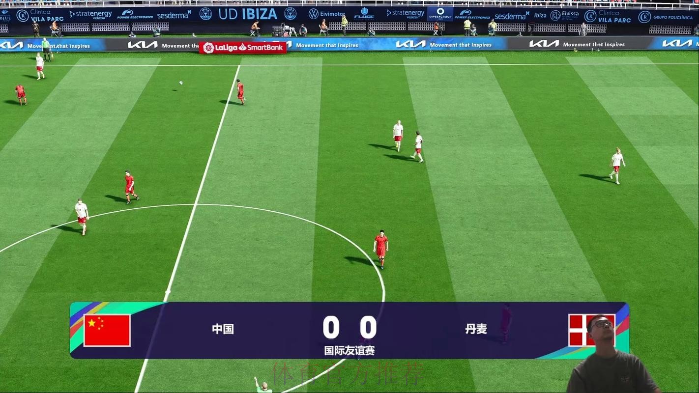 世界杯直播吧全程观看